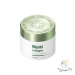 کرم آبرسان کلاژن نونی آنجو پروفشنال