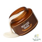 کرم پپتاید حلزون آنجو پروفشنال - Image 2