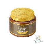 کرم پپتاید حلزون آنجو